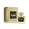 EDP Confidential Private Gold 100ml